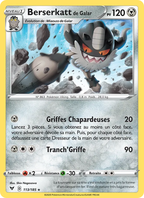 Berserkatt de Galar Voltage Éclatant 113/185