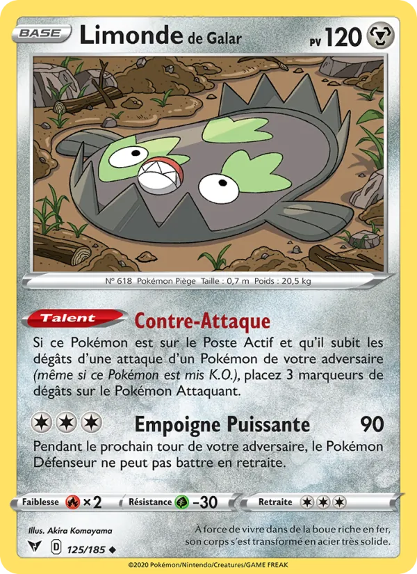 Limonde de Galar Voltage Éclatant 125/185