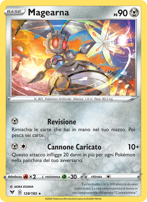 Magearna Voltaggio Sfolgorante 128/185