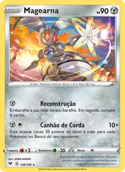 Magearna