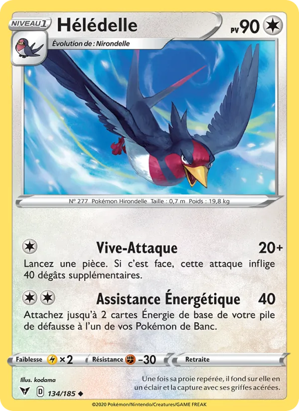 Hélédelle Voltage Éclatant 134/185