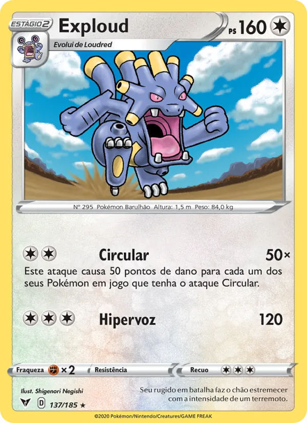 Exploud Voltagem Vívida 137/185