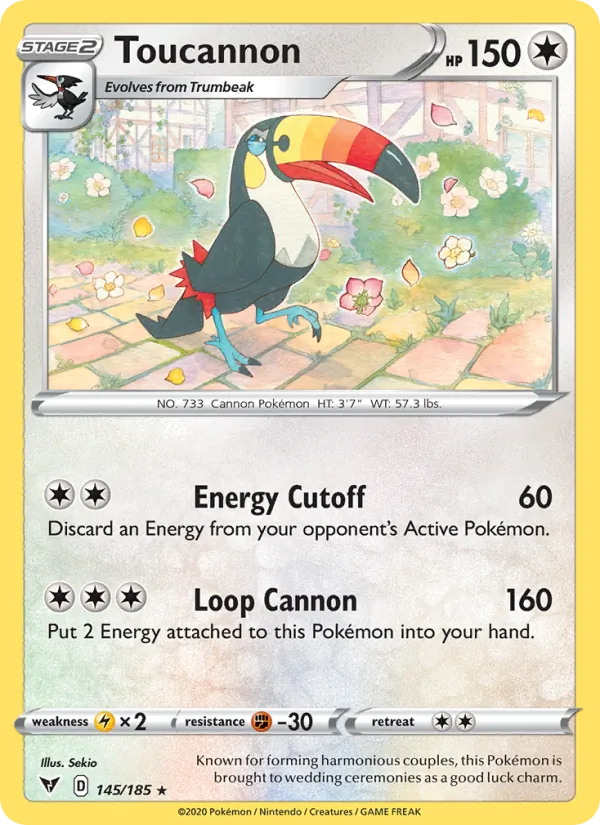 Toucannon Vivid Voltage 145/185