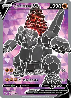 Coalossal V