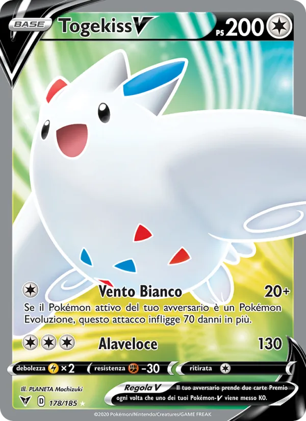 Togekiss V Voltaggio Sfolgorante 178/185