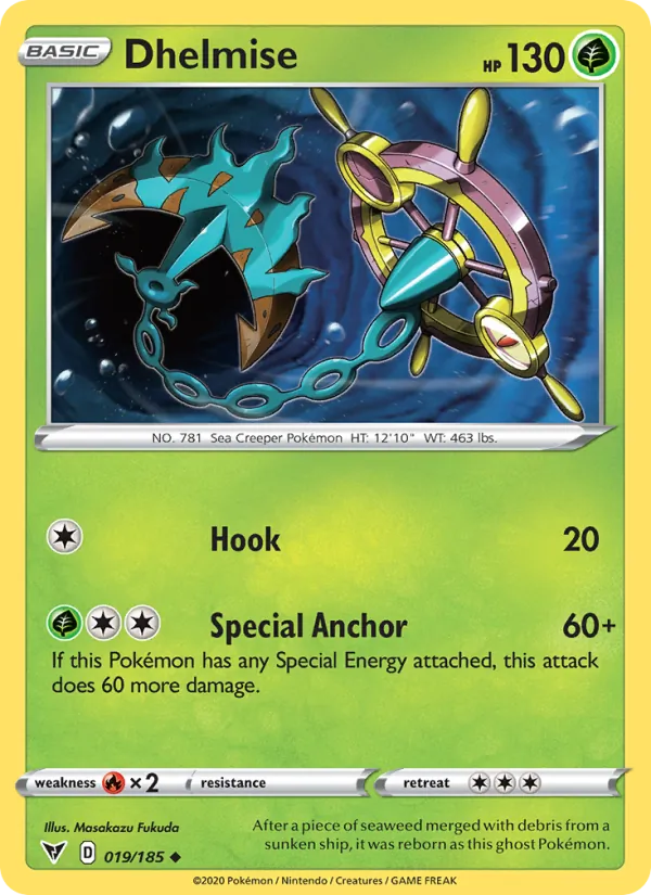Dhelmise Vivid Voltage 19/185