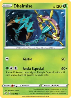 Dhelmise