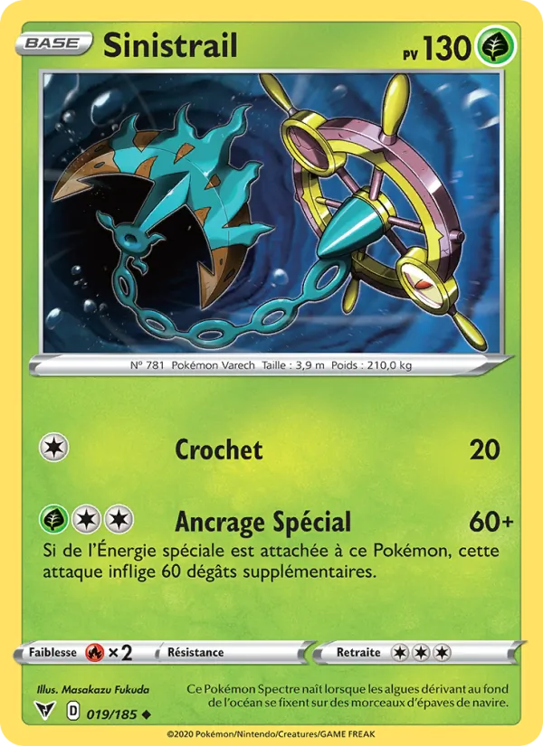 Sinistrail Voltage Éclatant 19/185