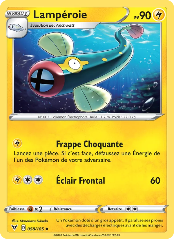 Lampéroie Voltage Éclatant 58/185