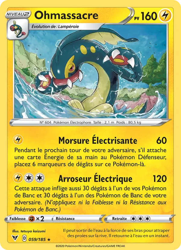 Ohmassacre Voltage Éclatant 59/185