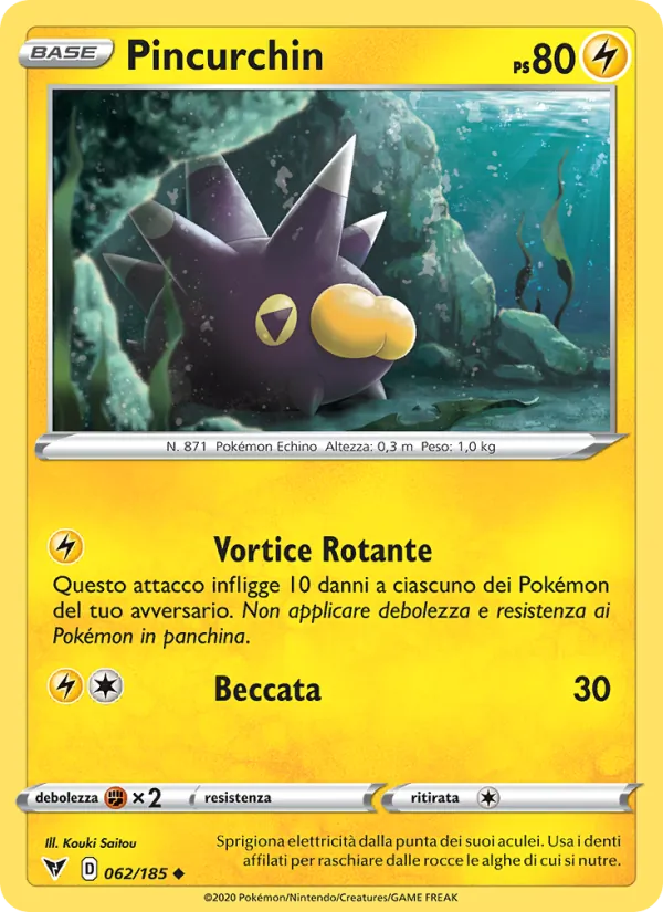 Pincurchin Voltaggio Sfolgorante 62/185