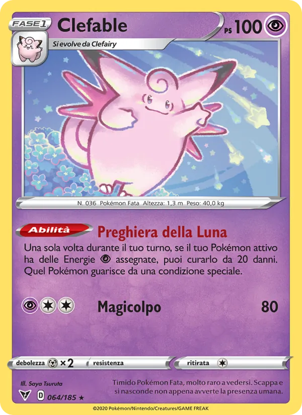 Clefable Voltaggio Sfolgorante 64/185