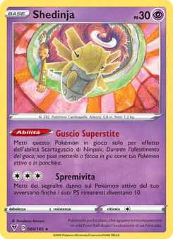 Shedinja