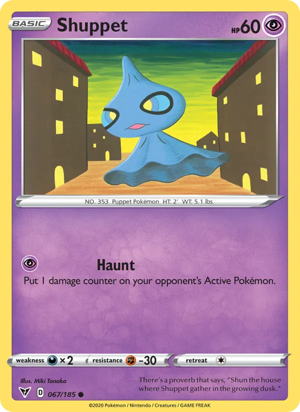 Shuppet Vivid Voltage 67/185