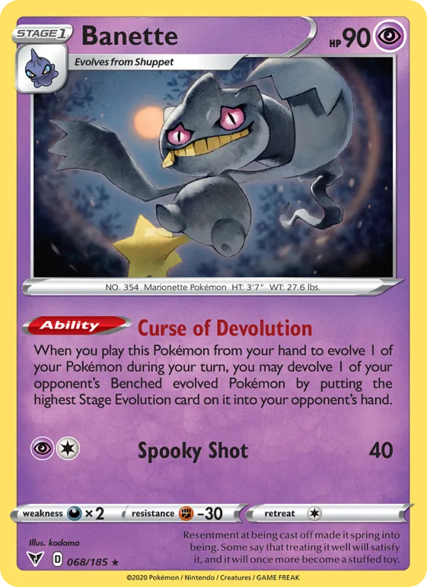 Banette Vivid Voltage 68/185