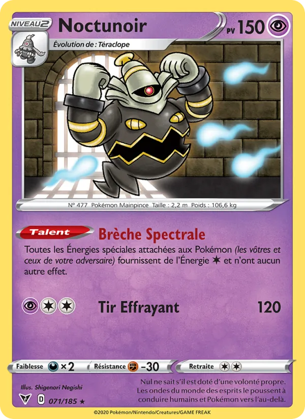 Noctunoir Voltage Éclatant 71/185