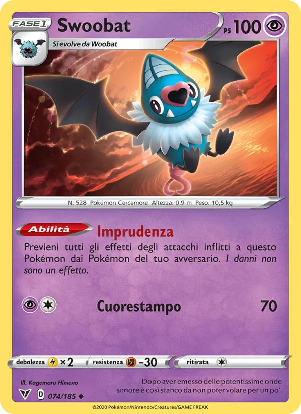 Swoobat Voltaggio Sfolgorante 74/185