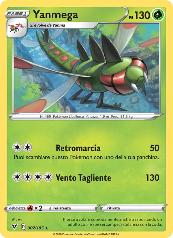 Yanmega Voltaggio Sfolgorante 7/185