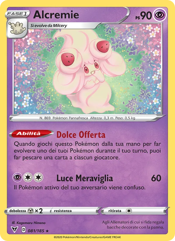 Alcremie Voltaggio Sfolgorante 81/185