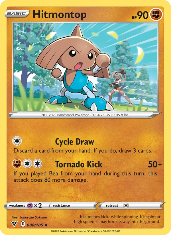 Hitmontop Vivid Voltage 88/185