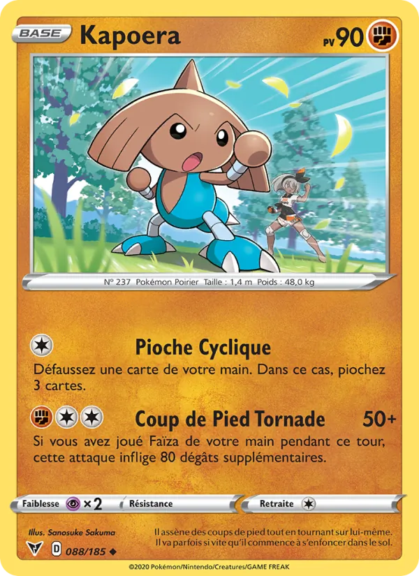 Kapoera Voltage Éclatant 88/185