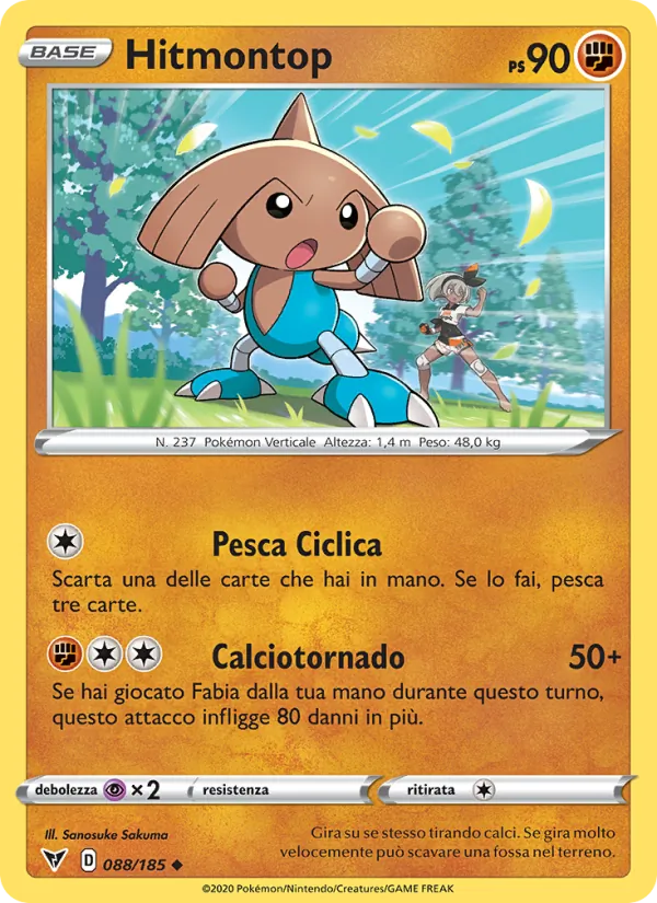 Hitmontop Voltaggio Sfolgorante 88/185