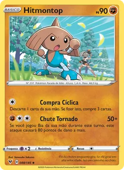 Hitmontop