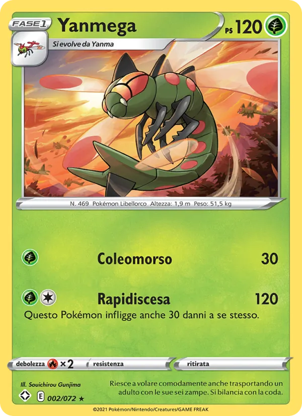 Yanmega Destino Splendente 2/72