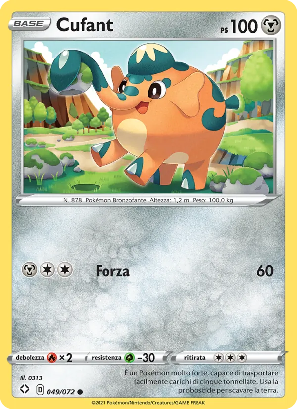 Cufant Destino Splendente 49/72