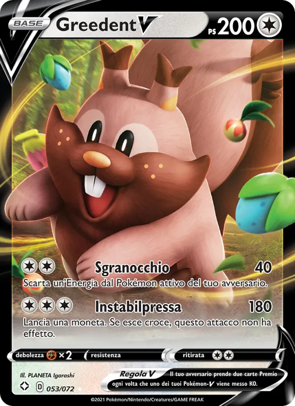 Greedent V Destino Splendente 53/72