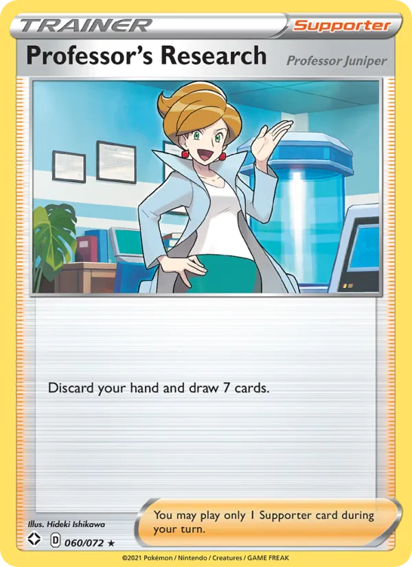 Professor's Research (Professor Juniper) Shining Fates 60/72