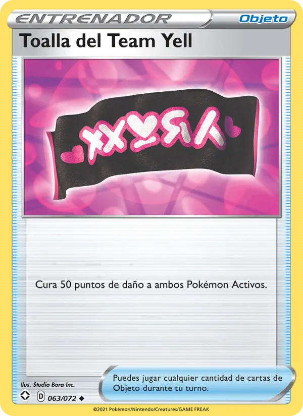 Toalla del Team Yell Destinos Brillantes 63/72