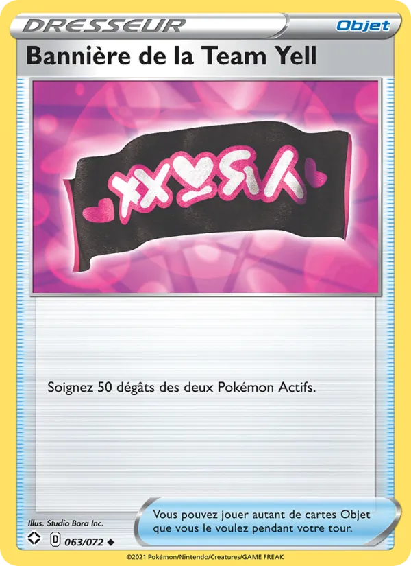 Bannière de la Team Yell Destinées Radieuses 63/72