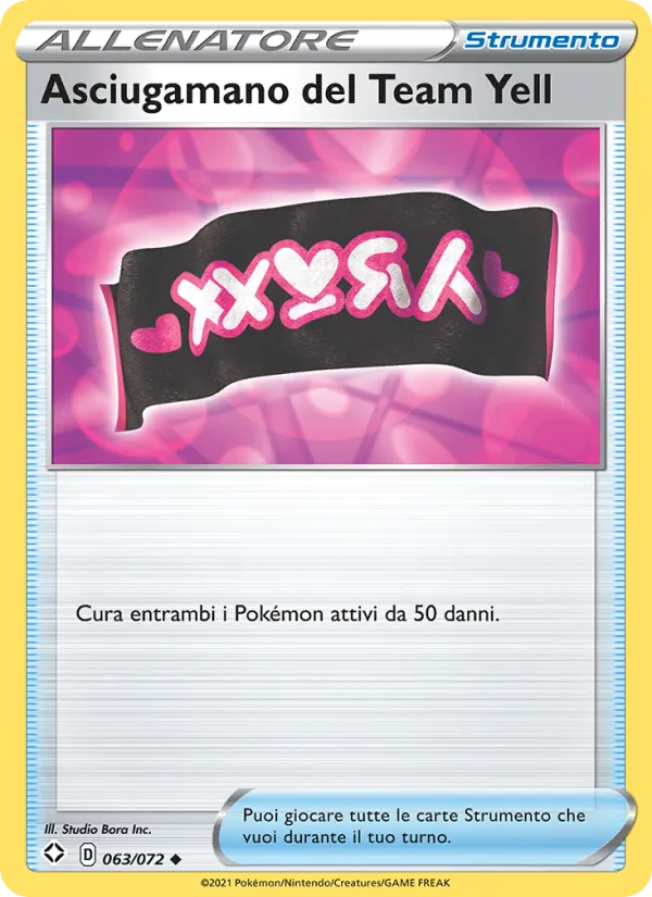 Asciugamano del Team Yell Destino Splendente 63/72