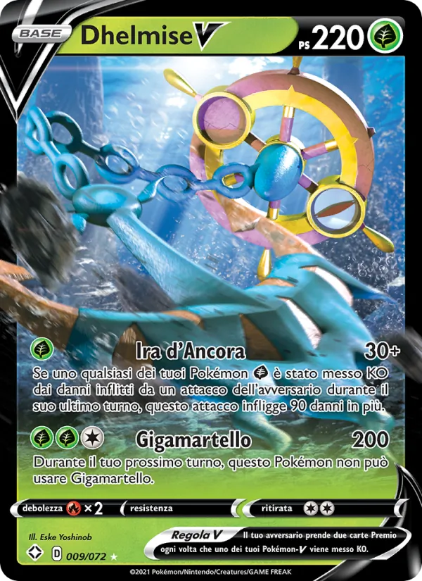 Dhelmise V Destino Splendente 9/72