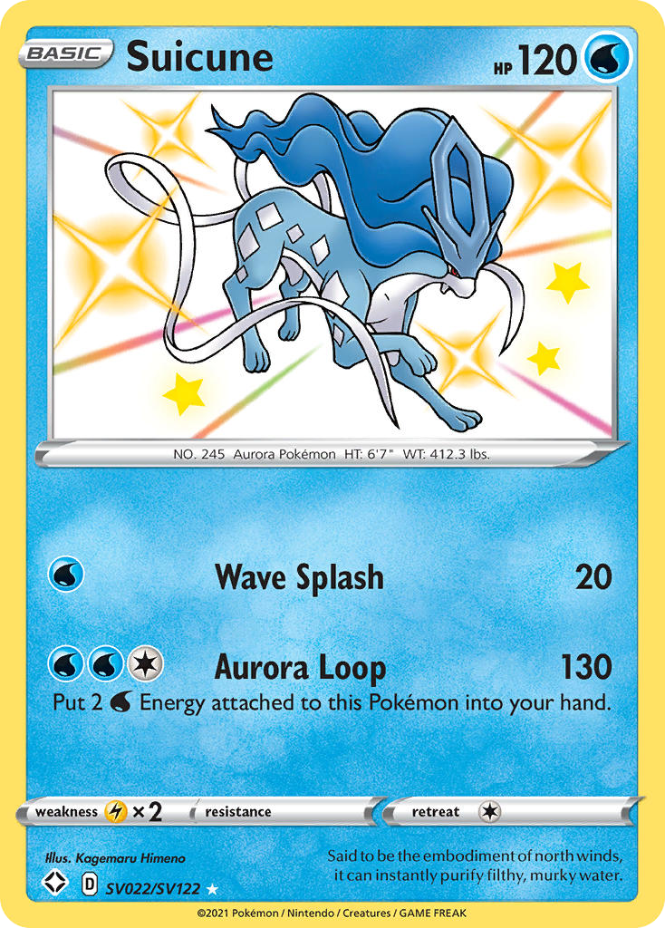 Suicune Glänzendes Schicksal Glitzer-Tresor SV022/122