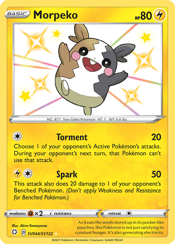 Morpeko Glänzendes Schicksal Glitzer-Tresor SV044/122