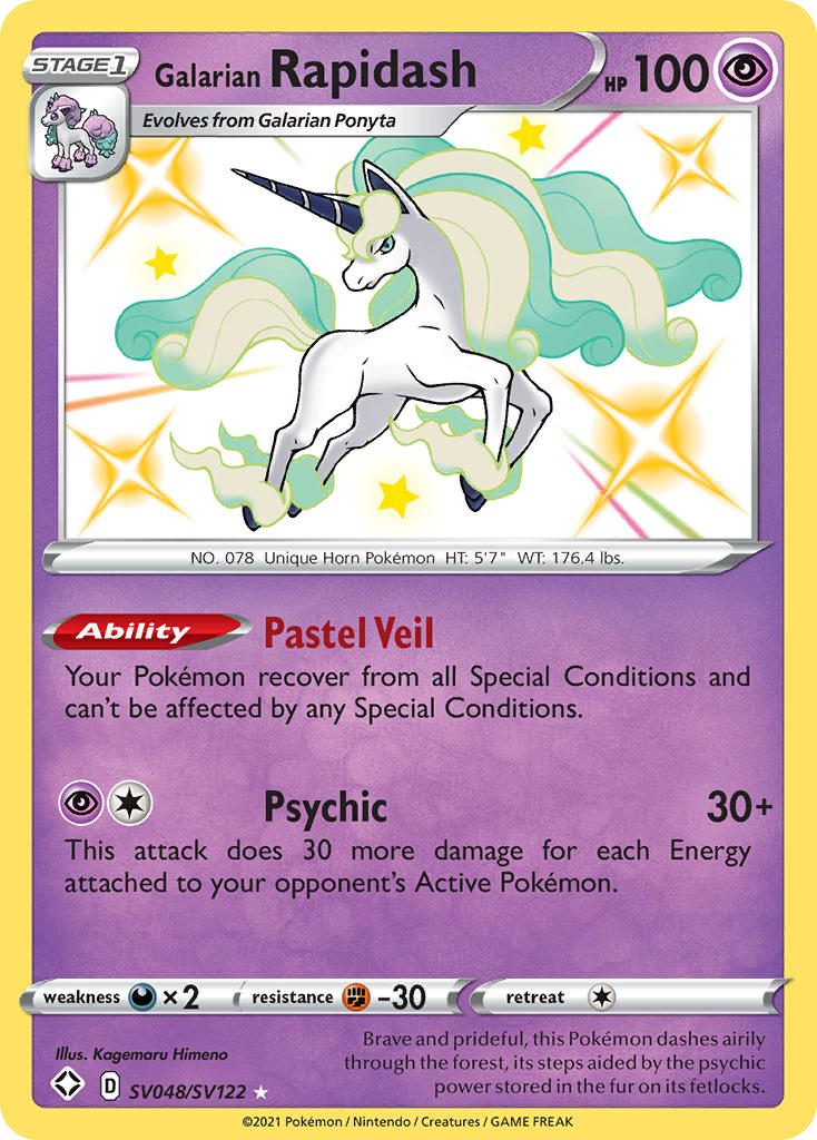Galar-Gallopa Glänzendes Schicksal Glitzer-Tresor SV048/122