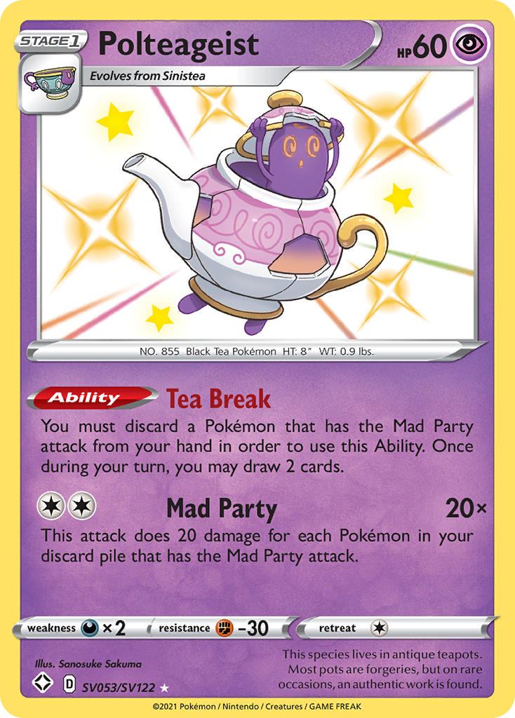 Polthégeist Destinées Radieuses Coffre Étincelant SV053/122