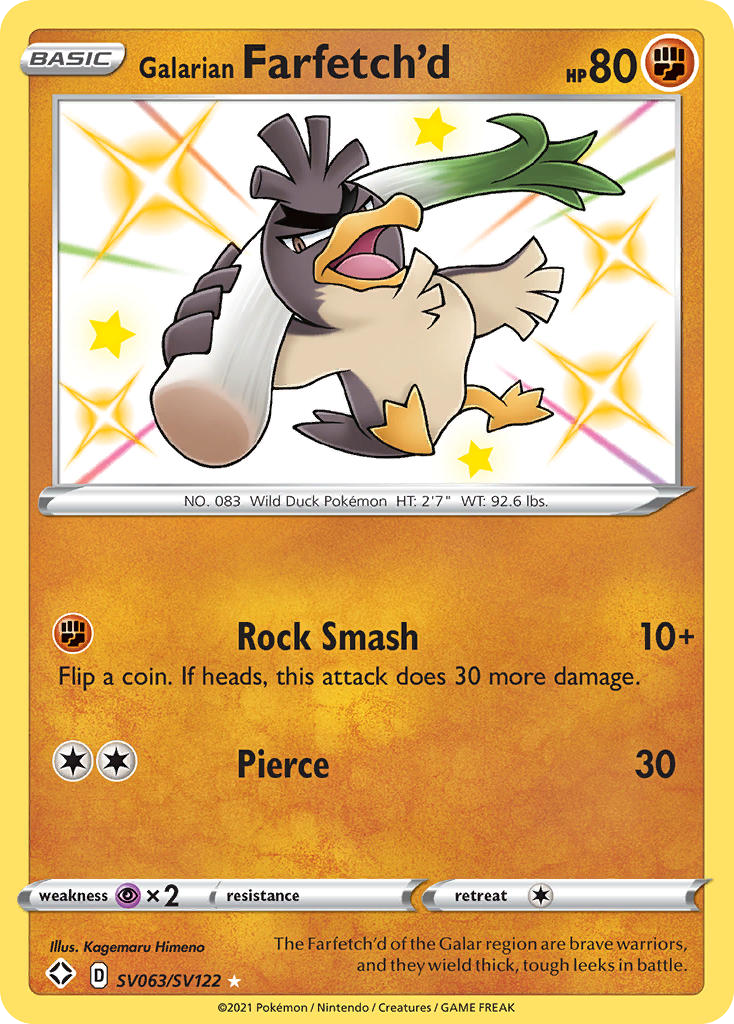 Galar-Porenta Glänzendes Schicksal Glitzer-Tresor SV063/122