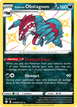Galar-Barrikadax