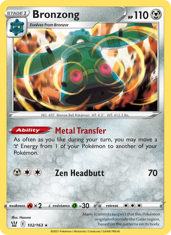 Bronzong Battle Styles 102/163