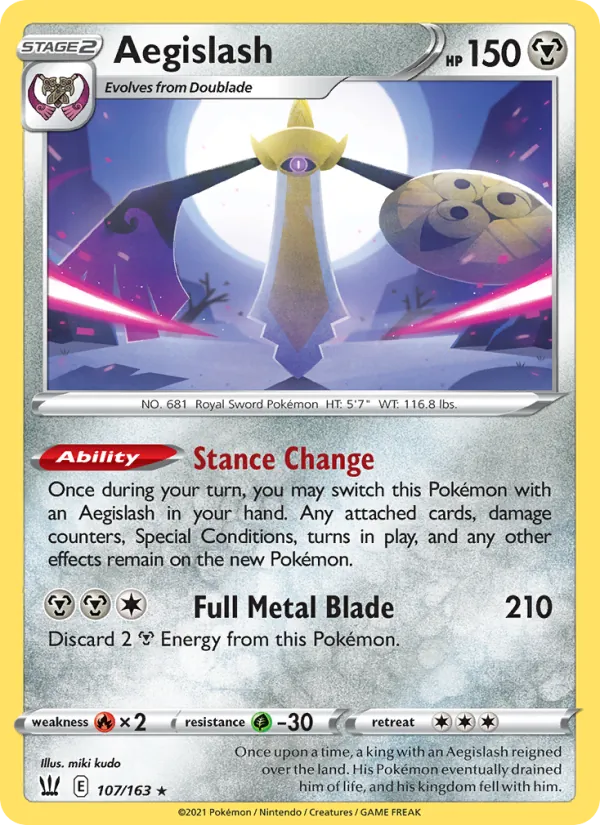Aegislash Battle Styles 107/163