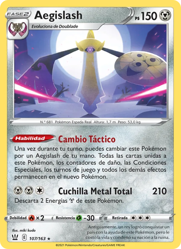 Aegislash Estilos de Combate 107/163