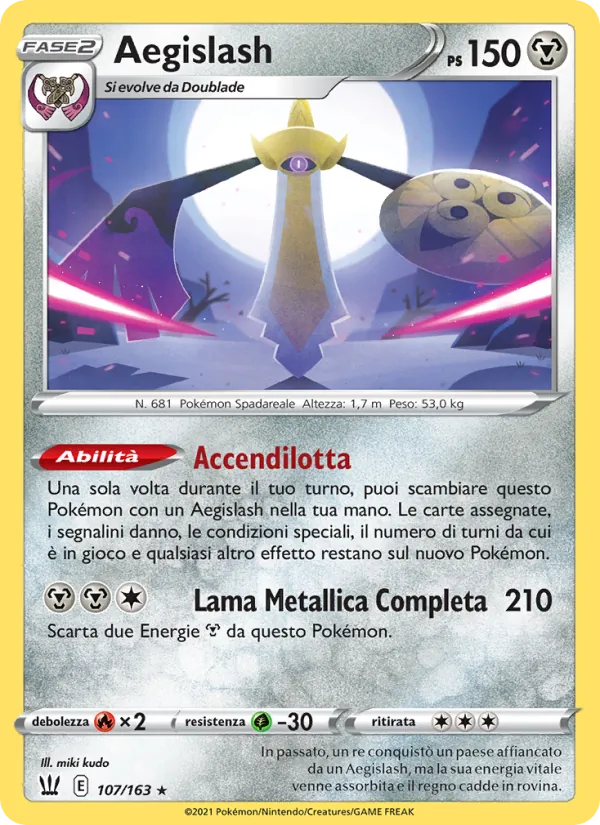 Aegislash Stili di Lotta 107/163