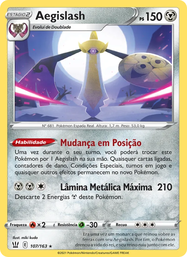 Aegislash Estilos de Batalha 107/163