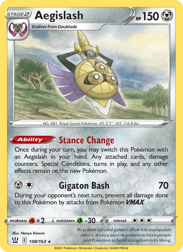Aegislash Battle Styles 108/163