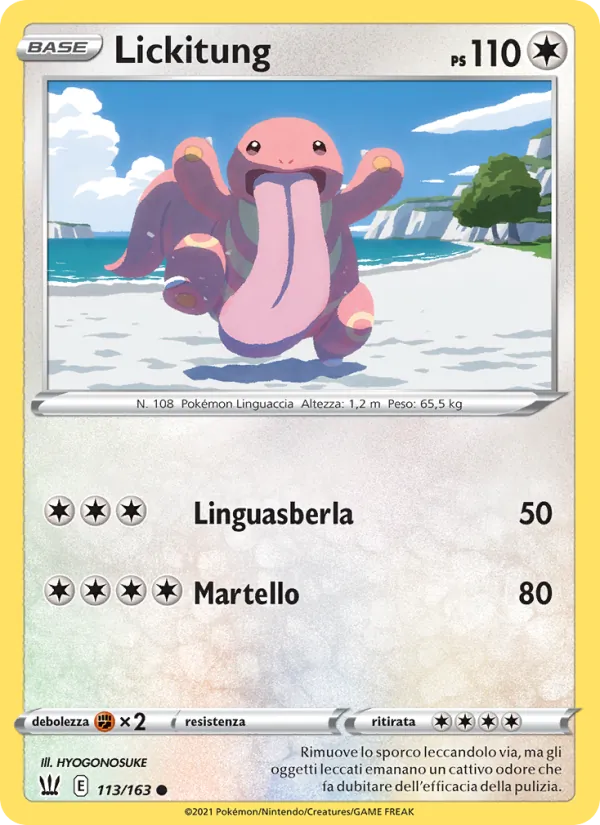 Lickitung Stili di Lotta 113/163