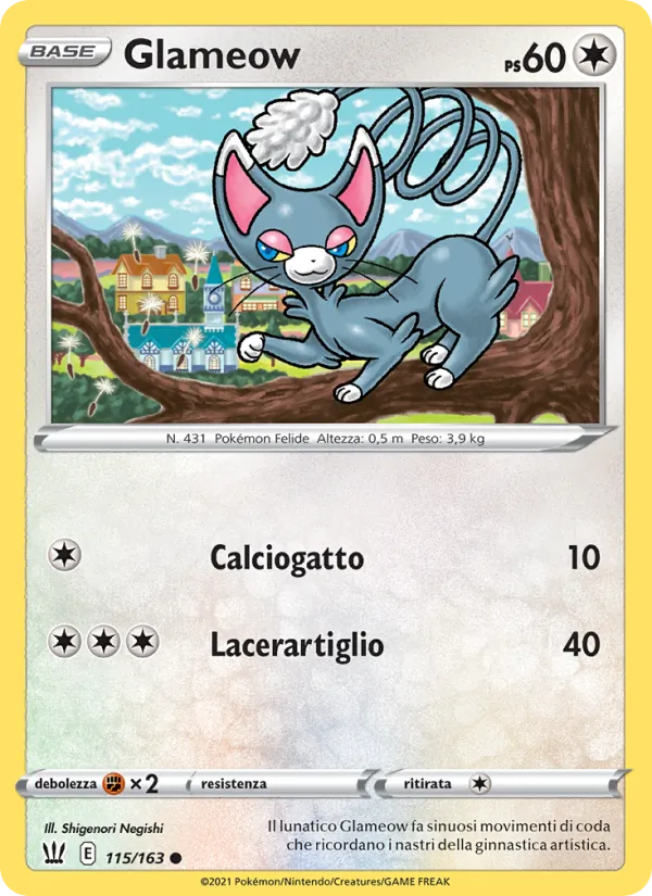 Glameow Stili di Lotta 115/163