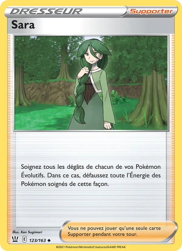 Sara Styles de combat 123/163